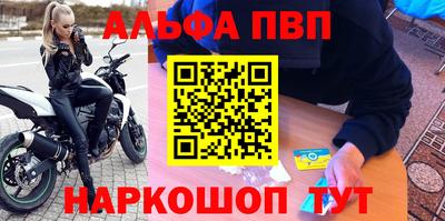 MDMA Донской
