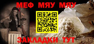 не бодяженный Гусь-Хрустальный