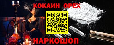 MDMA Донской