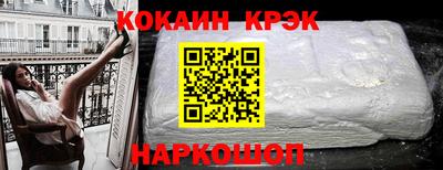 MDMA Донской