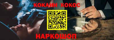 не бодяженный Гусь-Хрустальный
