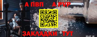 MDMA Premium VHQ Гусев