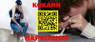 не бодяженный Гусь-Хрустальный