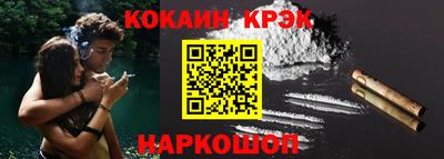 MDMA Premium VHQ Донецк