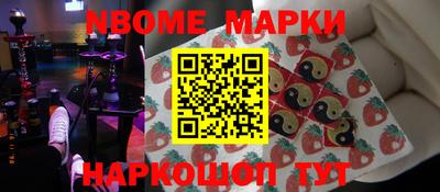 MDMA Донской