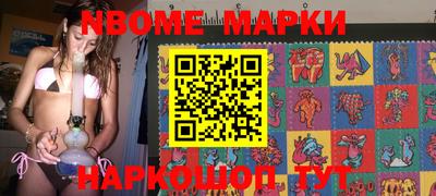 MDMA Premium VHQ Донецк