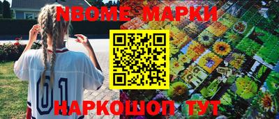 MDMA Premium VHQ Донецк