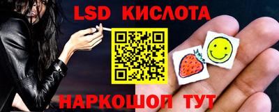 MDMA Донской