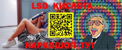 MDMA Донской