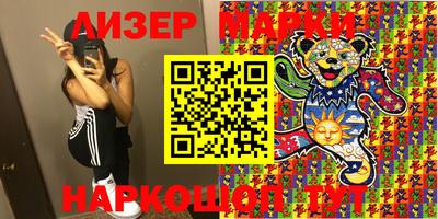 MDMA Premium VHQ Донецк