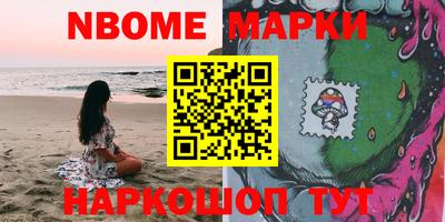 MDMA Донской