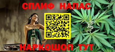 кокаин Дубна
