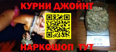 кокаин Дубна