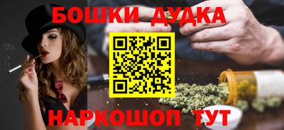 MDMA Premium VHQ Гусев