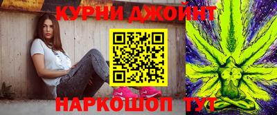 кокаин Дубна