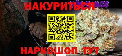 MDMA Донской
