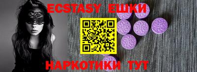 не бодяженный Гусь-Хрустальный