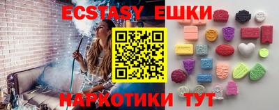кокаин Дубна