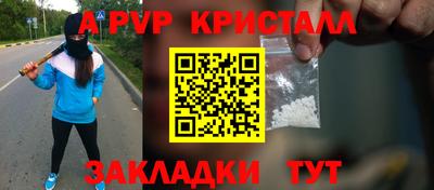 MDMA Premium VHQ Донецк