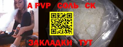 MDMA Premium VHQ Гусев