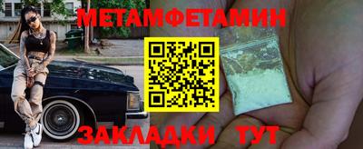 кокаин Дубна