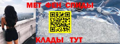 MDMA Premium VHQ Гусев