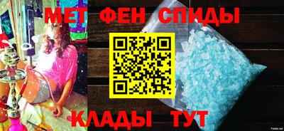 MDMA Донской