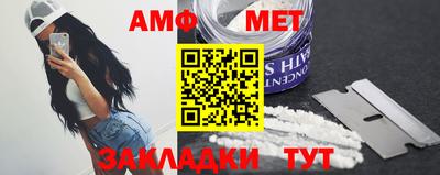 MDMA Донской