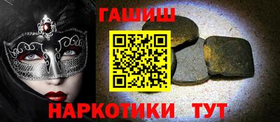 кокаин Дубна