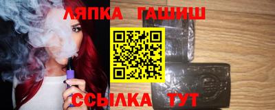 MDMA Premium VHQ Донецк