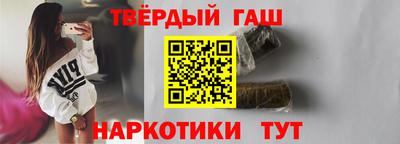 MDMA Premium VHQ Донецк