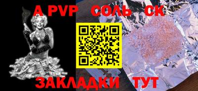 MDMA Premium VHQ Гусев