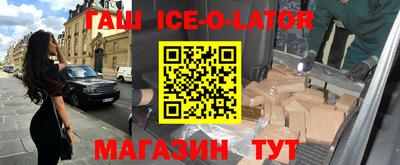 кокаин Дубна