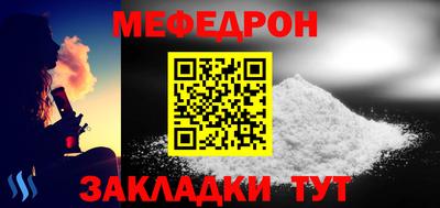 MDMA Донской