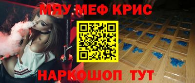MDMA Premium VHQ Донецк