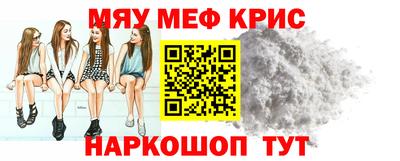 кокаин Дубна