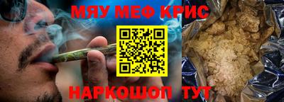 MDMA Premium VHQ Донецк