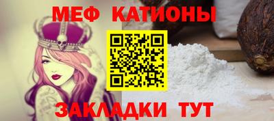 не бодяженный Гусь-Хрустальный